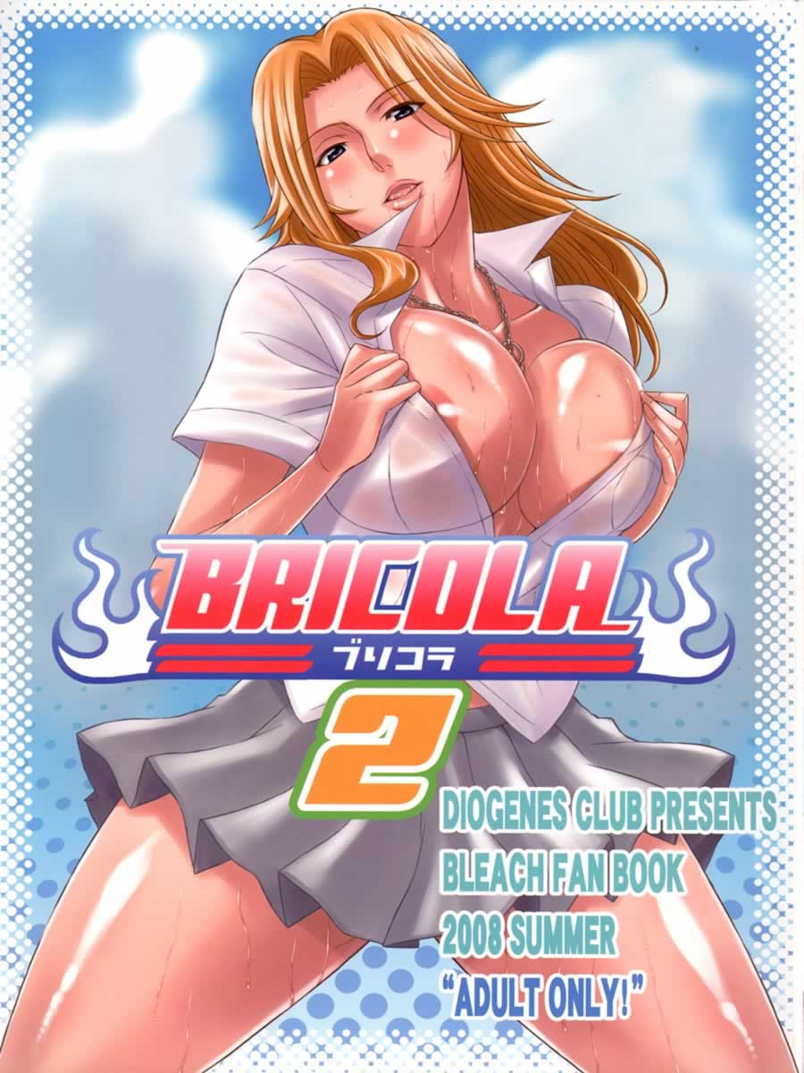 Bricola 2 - rangiku pelada - bleach - hentai Mania