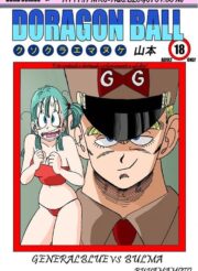 General blue vs bulma – dbz hentai