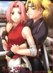 Himitsu the secret – Sakura e temari hentai