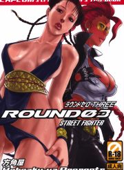 Round 3 – Street fighter