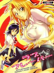 Love flavour – bleach hentai