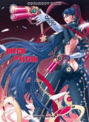 Biych e fetish – bayonetta hentai