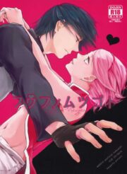 O amor de sasuke e sakura – boruto hentai
