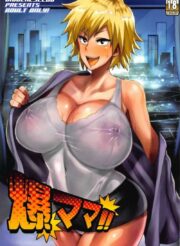 Bakumama – uma orgia em boku no hero